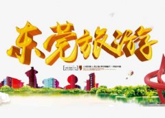 小汽车托运收费标准，全国小轿车托运价格表