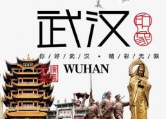 小汽车托运收费标准，全国小轿车托运价格表