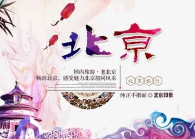 小汽车托运收费标准，全国小轿车托运价格表