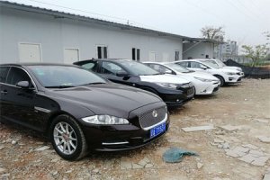 小汽车托运收费标准，全国小轿车托运价格表