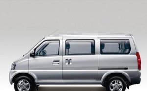 小汽车托运收费标准，全国小轿车托运价格表