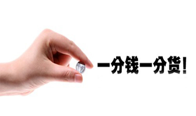 轿车托运流程是什么样的?车辆是怎么被托运的?