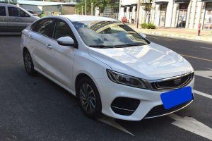 从福州汽车托运到天津