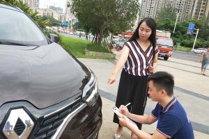 小汽车托运收费标准，全国小轿车托运价格表