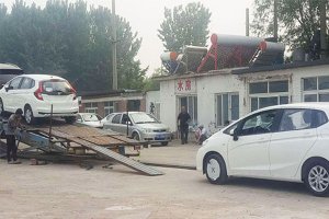 小汽车托运收费标准，全国小轿车托运价格表