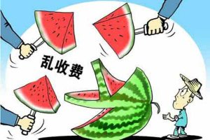 小汽车托运收费标准，全国小轿车托运价格表