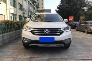 小汽车托运收费标准，全国小轿车托运价格表