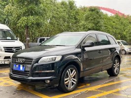 小汽车托运收费标准，全国小轿车托运价格表